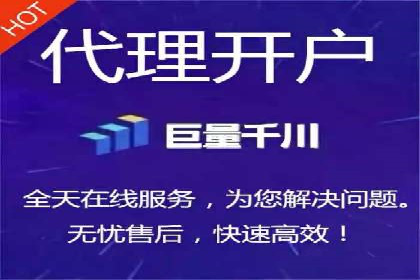 百度竞价广告投放策略：案例分析及优化建议