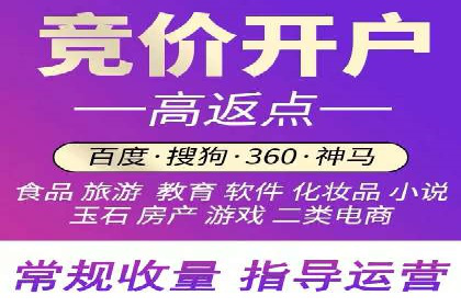 旅游行业信息流营销的成功经验与案例